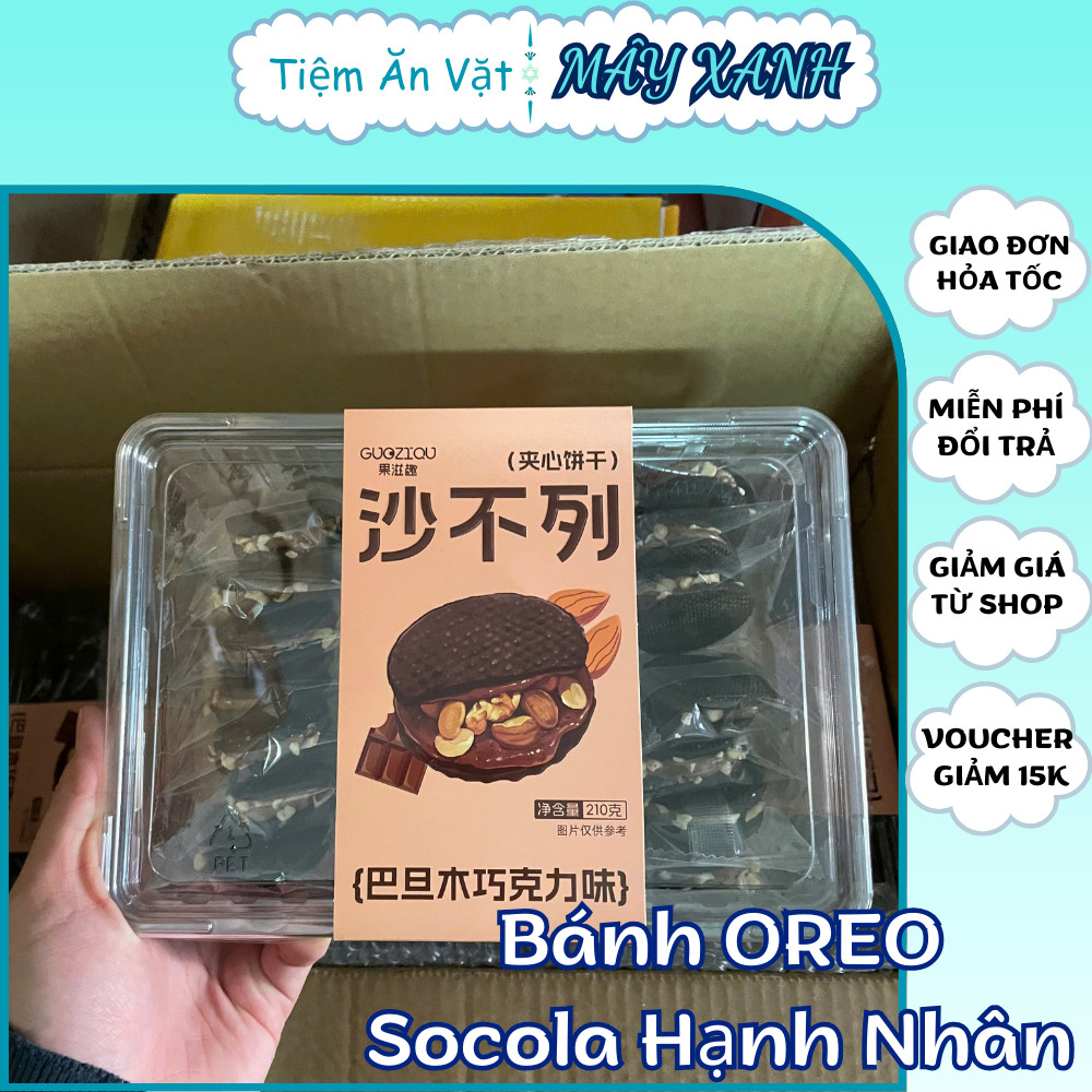 Bánh OREO Socola Kẹp Hạnh Nhân, Bánh OREO Hạt Dinh Dưỡng