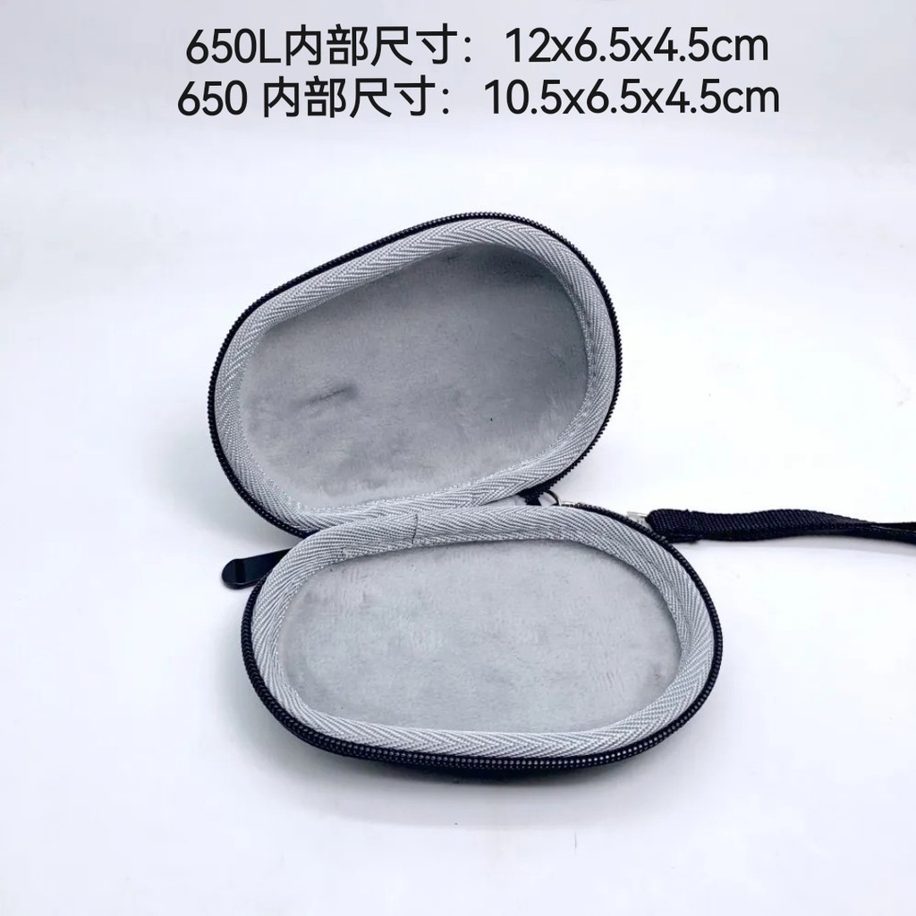 Thích hợp cho Chuột Logitech M650 / Túi đựng chuột 650L Túi đựng ngoài trời Du lịch Công sở Lưu trữ 