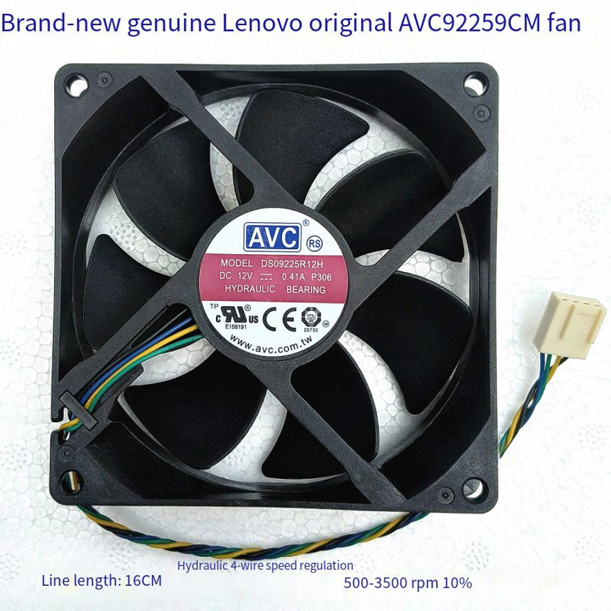 Quạt Làm Mát Lenovo AVC 9225 9CM DS09225R12H P306 12V 0.41A