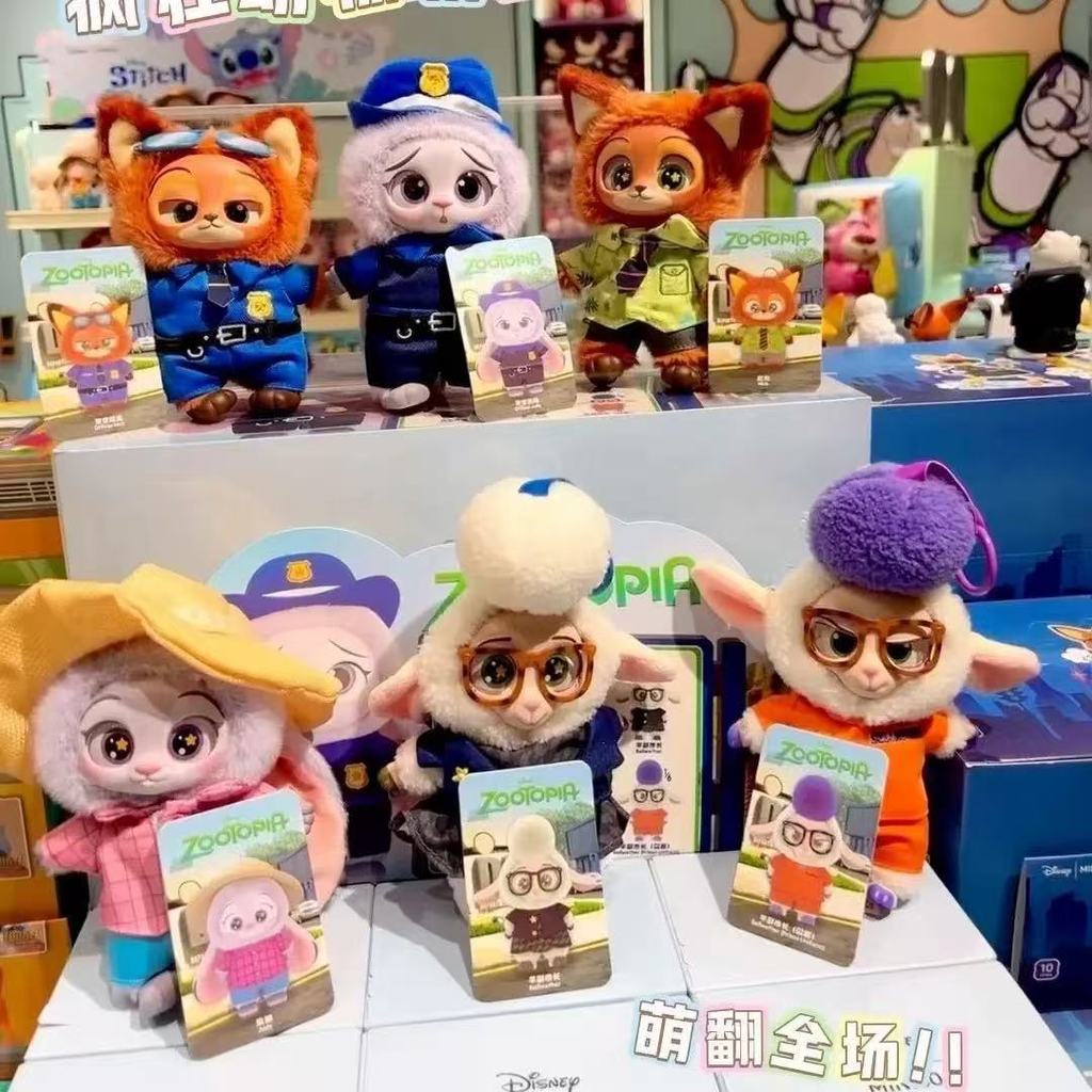 MINISO MINISO Disney Crazy Animal City Series Vinyl Sang Trọng Búp Bê Hộp Bí Ẩn Đồ Chơi Đồ Trang Trí