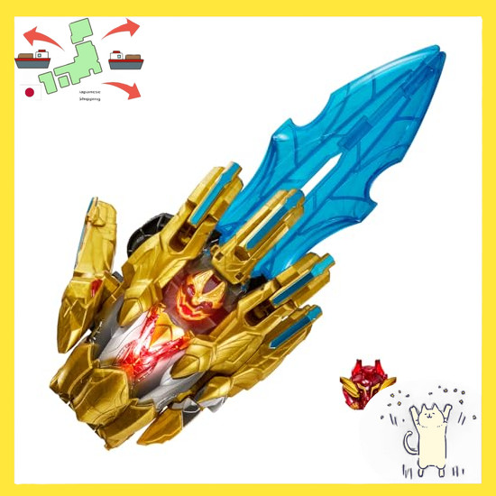 [Japanese Version] [BANDAI] Number One Sentai Gojyuuger DX Tega Sword Ages 3 and up