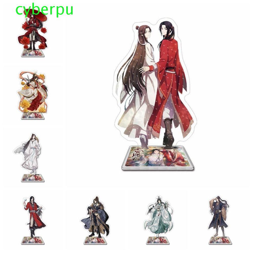 CYBERPULSE Heaven Official 's Blessing Stand, Tian Guan Ci Fu Xie Lian Tian Guan Ci Fu Acrylic Stand
