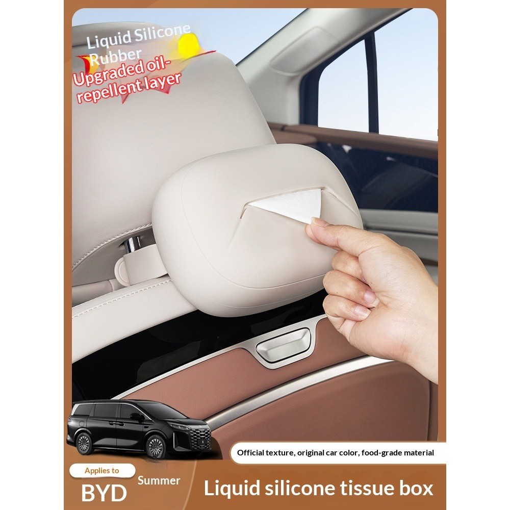 BYD eMAX 9 / M9  DM-i 2025 Hộp đựng khăn giấy silicon lỏng treo trên ô tô Phụ kiện nội thất