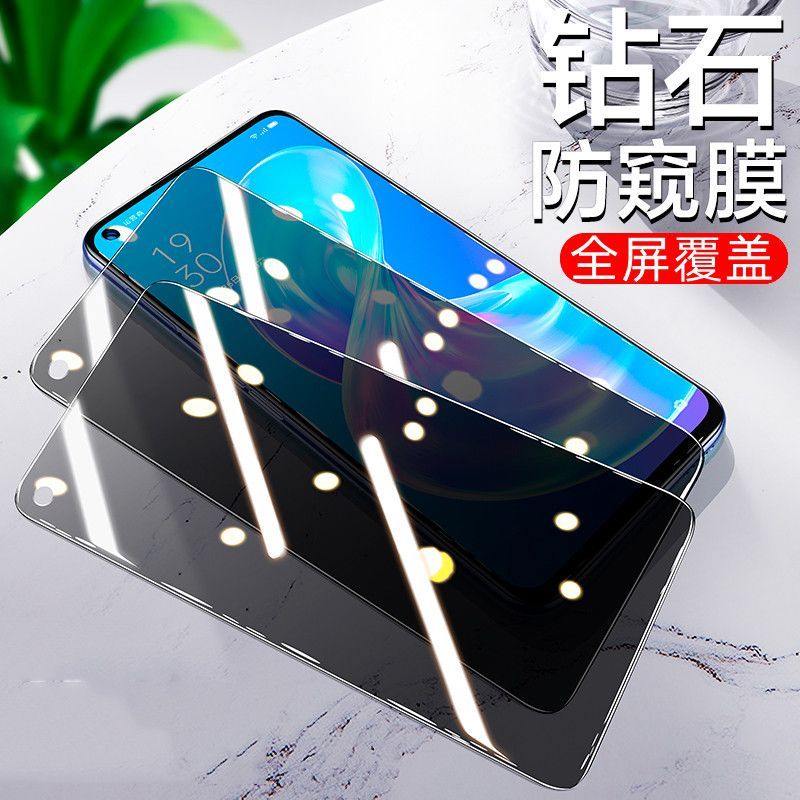 Thích hợp cho real me GTNeo2 Phim cường lực toàn màn hình HD Chống cháy nổ Chống ánh sáng xanh GTNeo