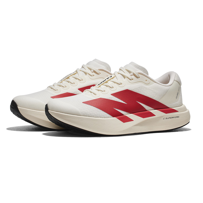 CAMEL CROWN Giày chạy bộ nam và nữ với đế sợi carbon Giày thể thao chống trơn trượt và thoáng khí | BigBuy360 - bigbuy360.vn