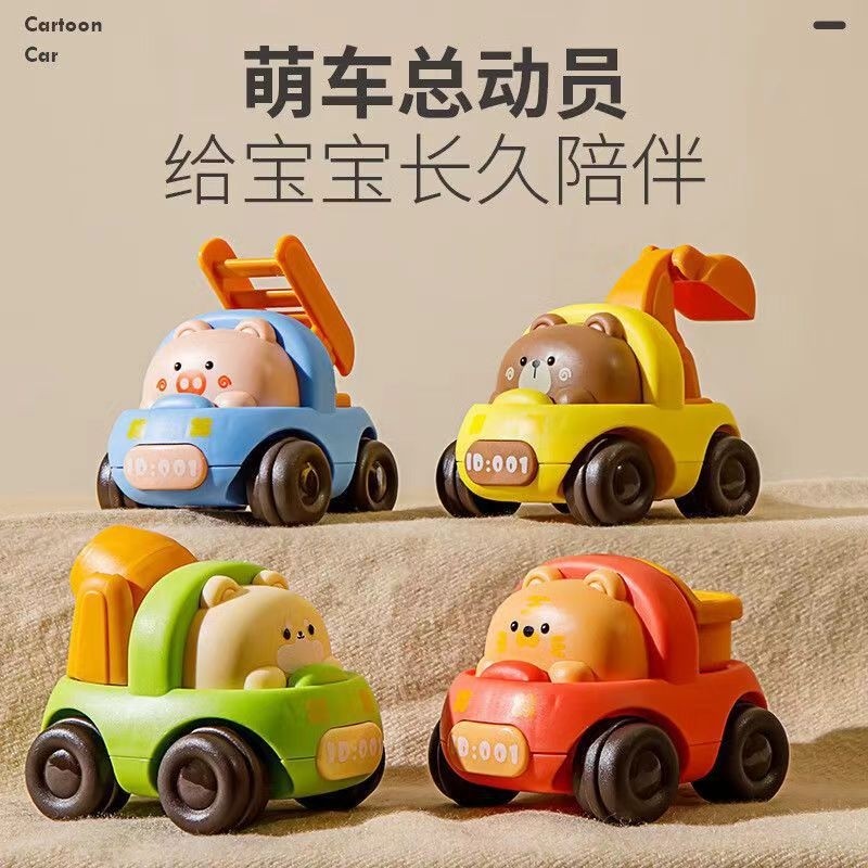 Hot Sale#Popular Q Cute Inertia Space Engineering Car Boys and Girls Inertia Car Set Children's Toy 