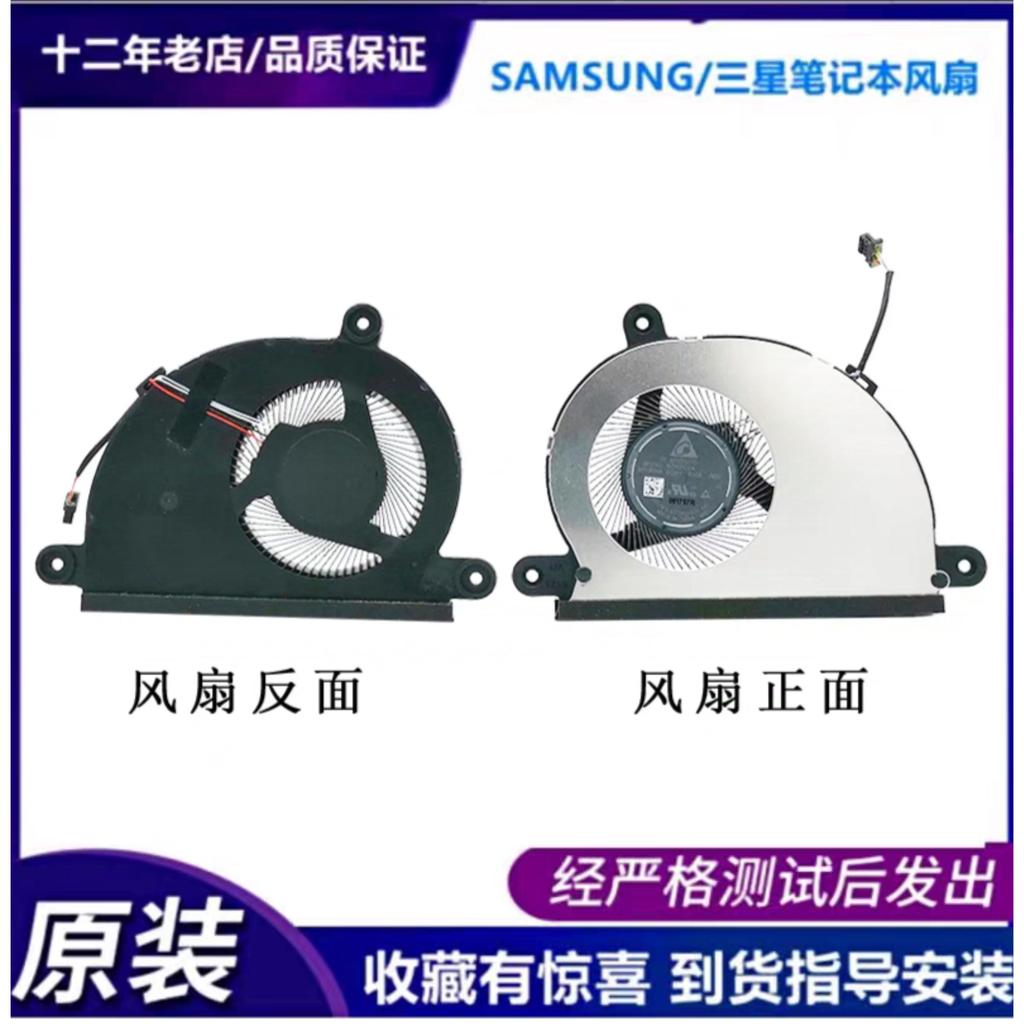 Quạt Samsung / Samsung NP730QCJ 730QDA XE530QDA BA31-00001A ND65C24