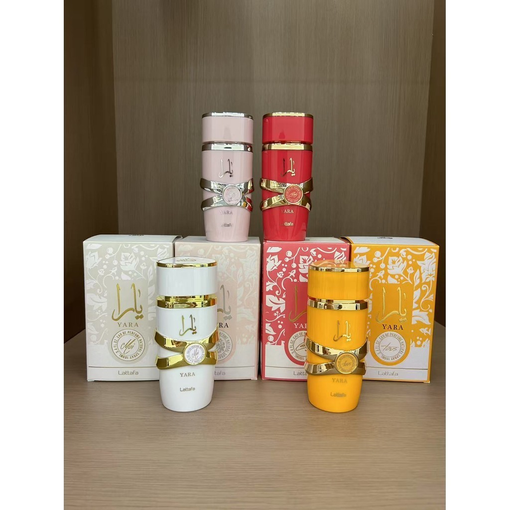 Lattafa Yara/Zanzibar Perfume Last thơm