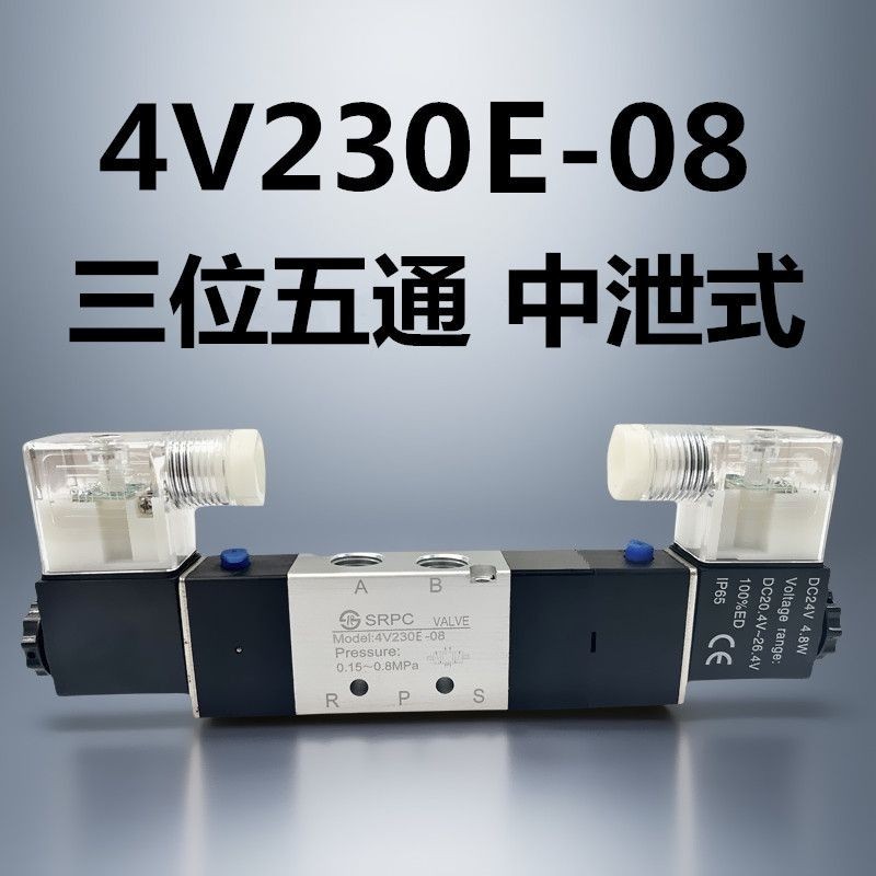 Van điện từ 4V230E-08 ba vị trí năm chiều c ❈ 🍎 🍎 4V230E-08 ❥ ♤ 🍒 🍒 ❈ ❈ ❈ ❈ ❈ ❈ 4V230C / E / P-08 ❈ 