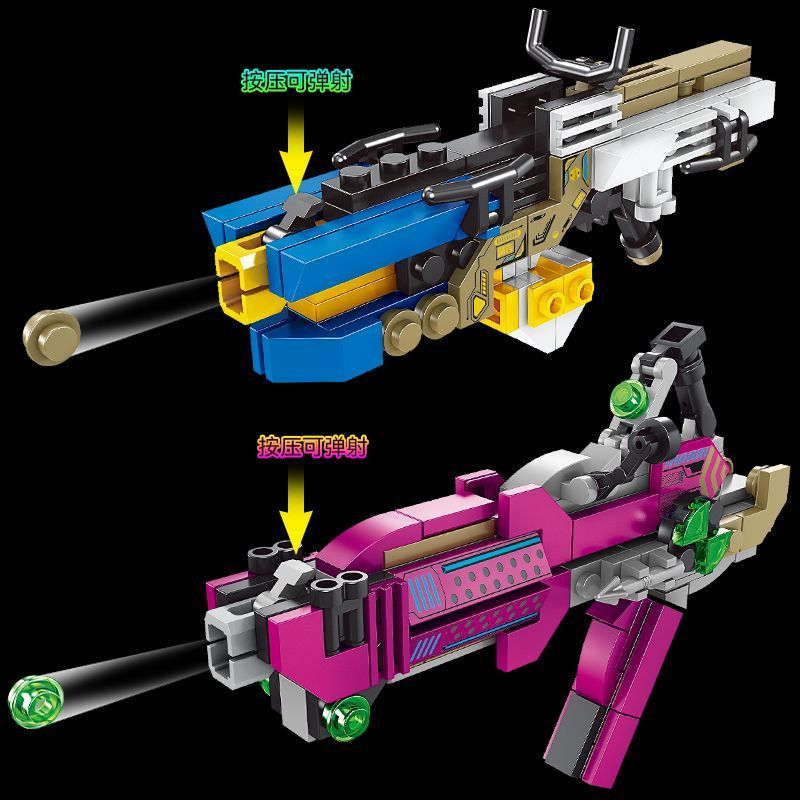 ❈ ❈ ❈ 高 ❈ 🇾 ❈ 🍒 ❈ ❈ ❈ ❈ ❈ ❈ ❈ ❈ ❈ ❈ ❈ ❈ ❈ ❈ ❈ ❈ ❈ ❈ 🚚 ❈ ❈ ❈ Tương thích với Lego Blocks Gun Đồ chơi 