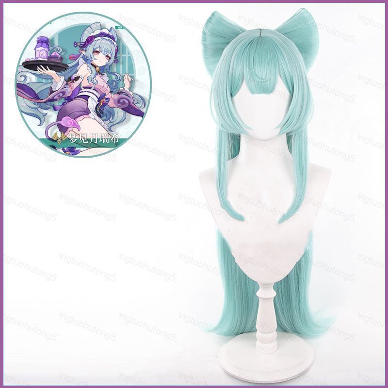 Tóc giả cosplay Yumemizuki Mizuki cho game Genshin Impact, phù hợp tiệc Halloween và chịu nhiệt độ c