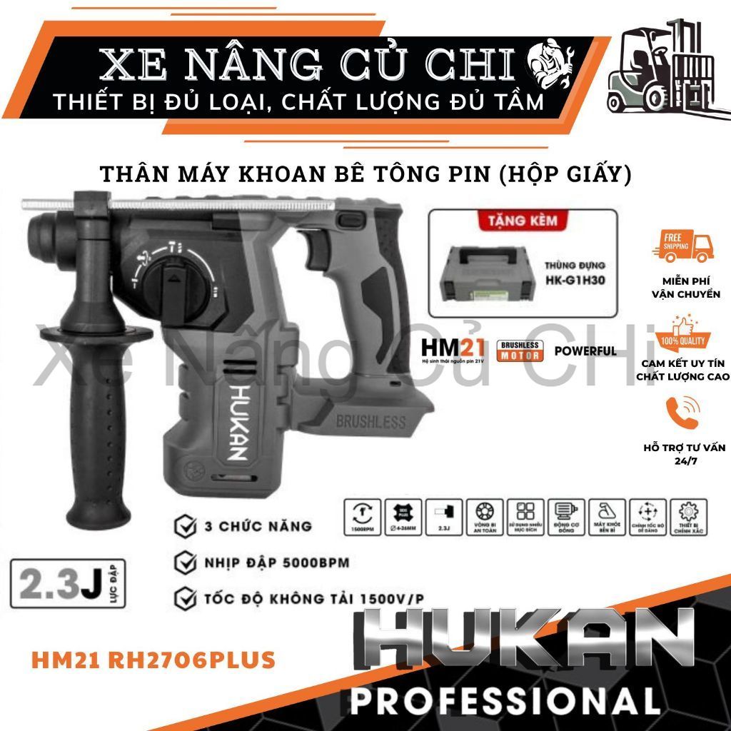 Máy khoan bê tông Hukan RH2706PLUS 21V, lực đập 2.3J, 3 chức năng, SDS Plus, 3 chế độ linh hoạt