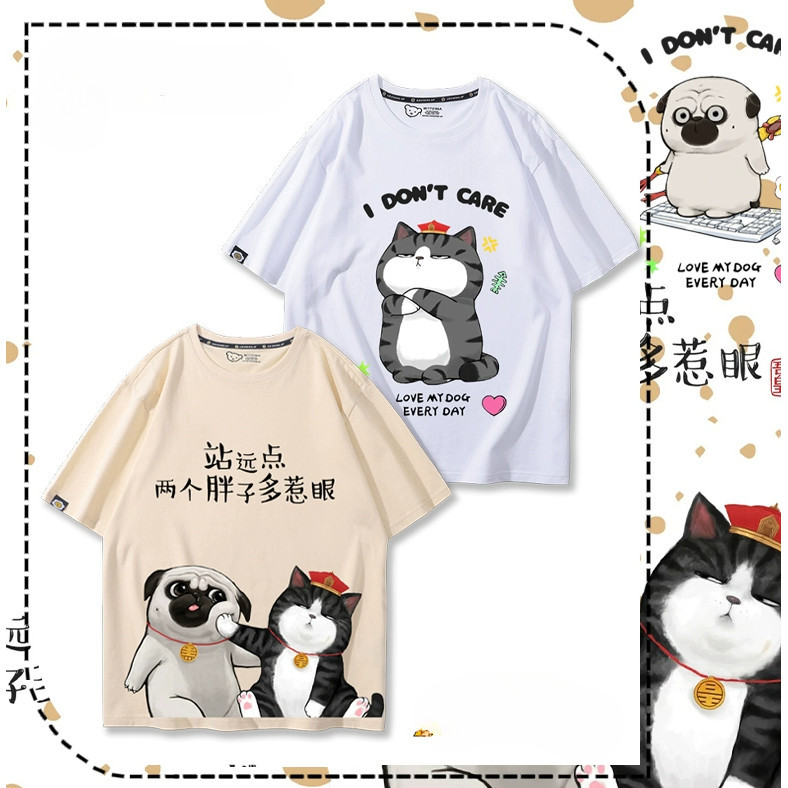 2025 My Emperor Ten Thousand Sleeping Co-Branded My Emperor Cat Bazaar Black Anime Ngoại Vi Tay Ngắn