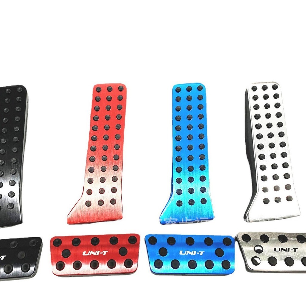 Thích hợp cho Bàn đạp phanh Changan UNI-T Bàn đạp tăng tốc Changan UNI-T Bàn đạp kim loại Sửa đổi nộ