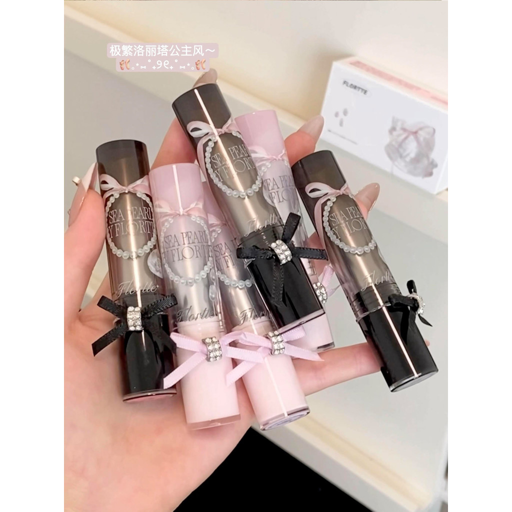 Flortte Flortte Flortte Glass Sea Solid Lip Gloss Mirror Lip Gloss Transparent Layered Lipstick Nude