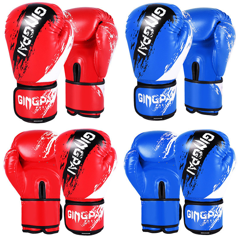 Adult Boxing Glove Entry Sandbag Free Combat Fighting Training Thickened Men and Women Boxing Gloves