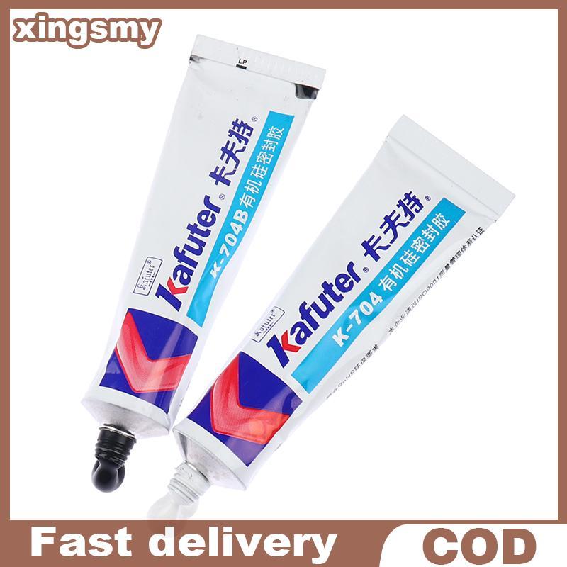 Xingsmy 45g Silicone Keo Công Nghiệp K-704 704B RTV Cao Su Silicon Trắng balck Keo VN