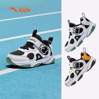 ANTA Kids Panda Shoes Giày Tập Đi Thời Trang Bé Trai 3125D0010 size 22-27 Hạn Chế Trơn Trượt, Bền và Thoải Mái Di Chuyển