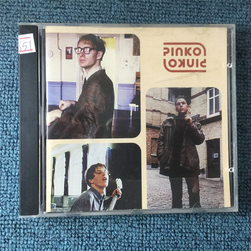 Pinko Pinko Fashion Is Your Only Culture (Unsealing) qian