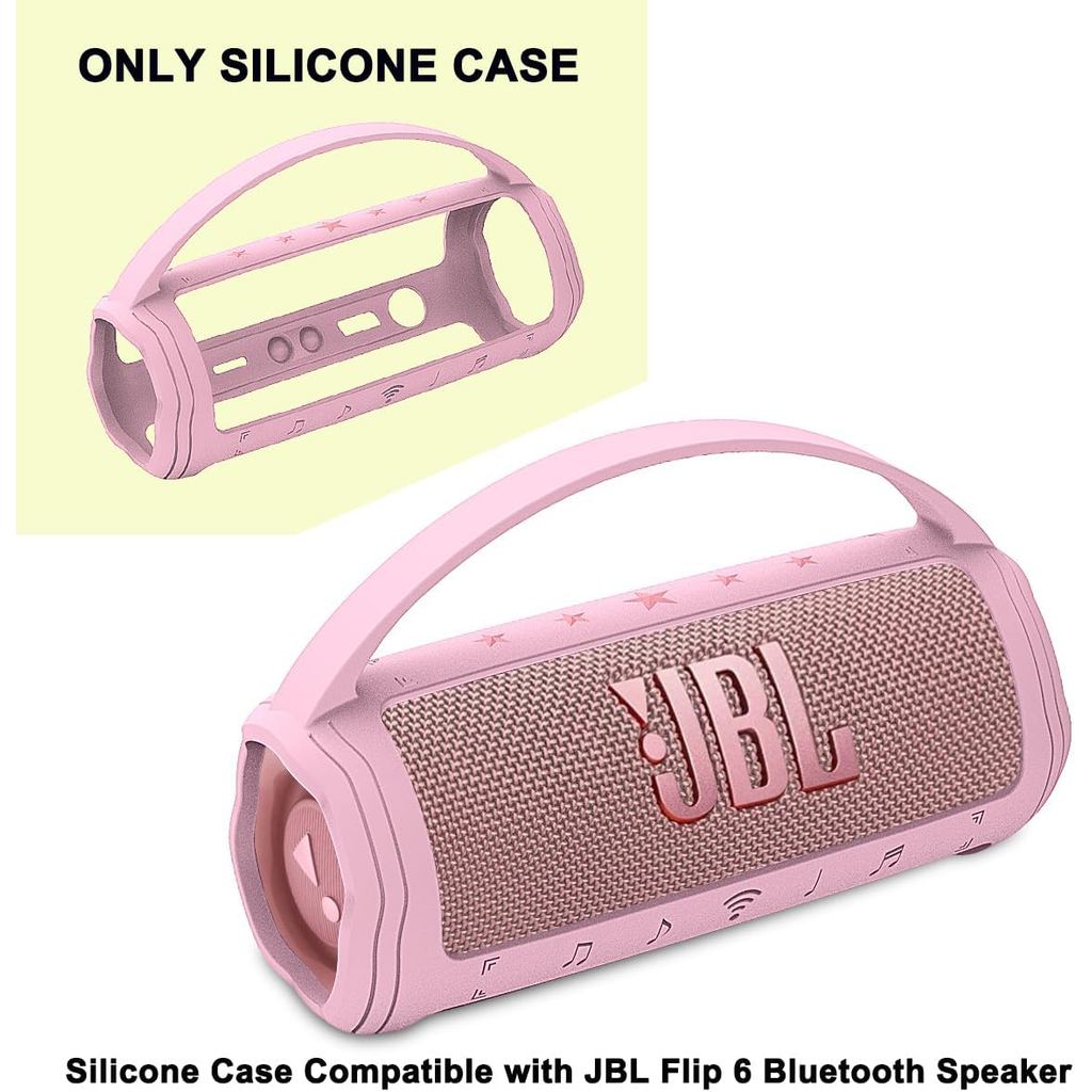 JCHPINE Vỏ Silicon Cho Loa Bluetooth Di Động JBL Flip 6, Giá Đỡ Bảo Vệ Cho Phụ Kiện Loa JBL Flip 6 (