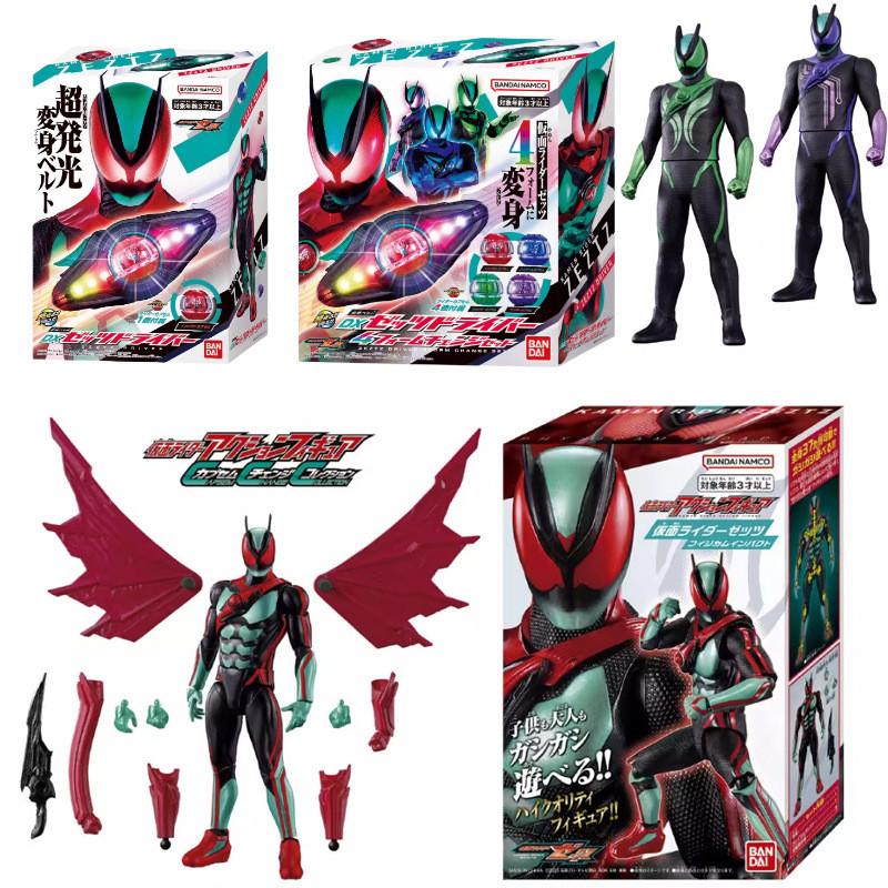 Chính Hãng Mới Kamen Rider Kamen Rider ZEZTE ZEZTE Đai Chuyển Đổi Drive Nhân Vật Hành Động