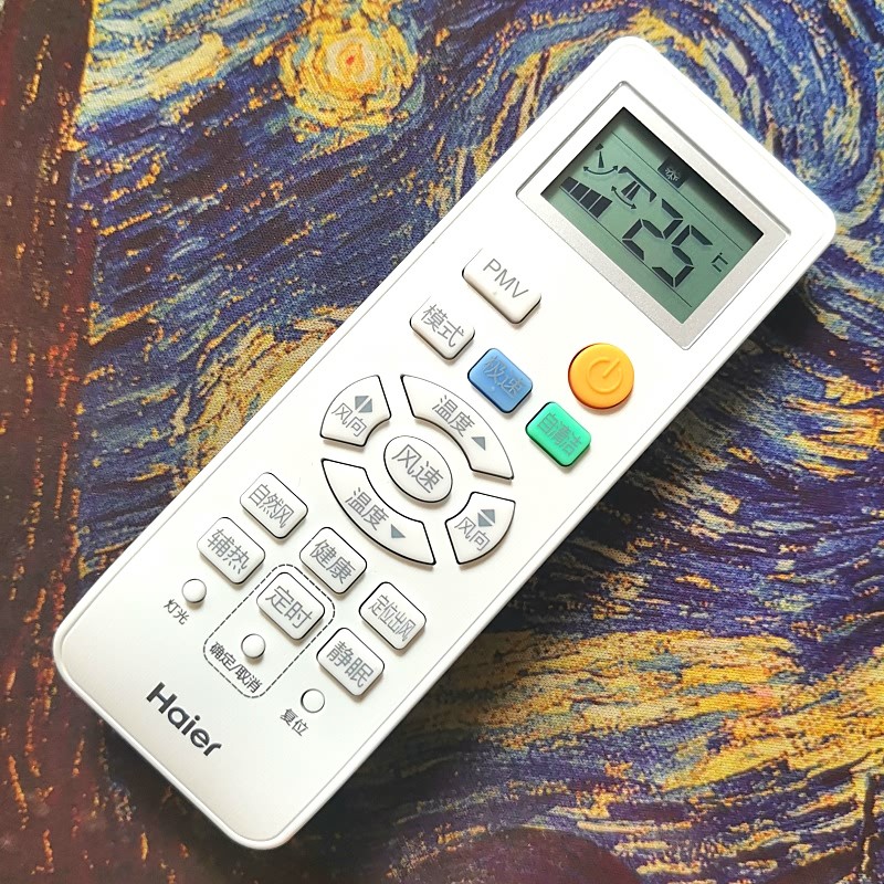 Thích hợp cho điều khiển từ xa điều hòa không khí Haier 0010401715DX KFR-50 72LW / 06KBA81U1