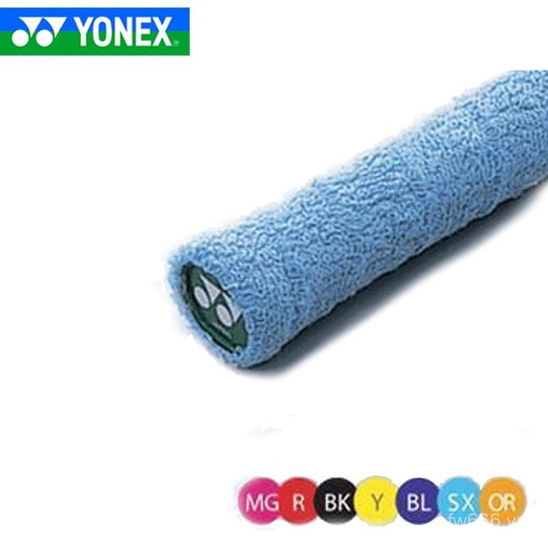 Khăn Tay Keo Flagship YONEX Chính Hãng dành cho vợt cầu lông AC402