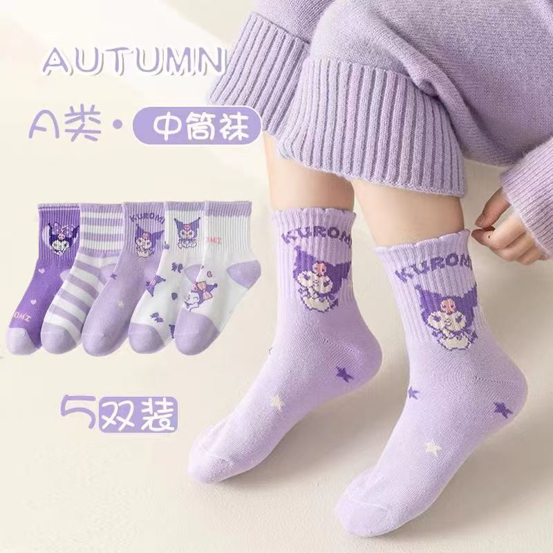 Tất trẻ em xuân thu đông cotton một thư viện lớp20251127