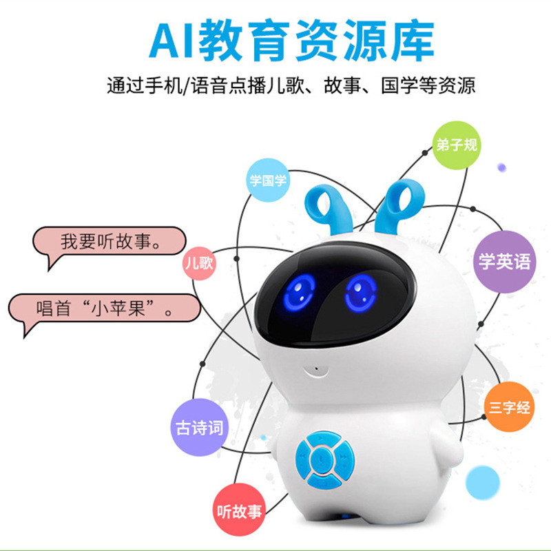 Hot Sale#[Internet Celebrity Live Broadcast]Intelligent Robot Early Education Children's Toy ai Manu