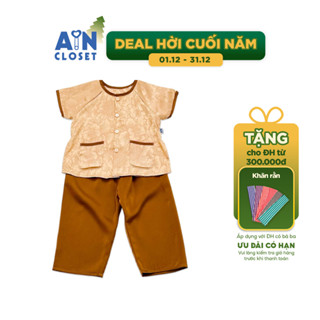  Bộ quần áo Bà ba dài tay ngắn bé gái họa tiết Hoa Nâu gấm - AICDBG8YWOEC - AIN Closet 