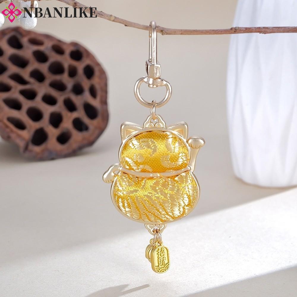 Móc khóa mèo may mắn NBANLIKE, Móc khóa nhỏ bằng kim loại phong cách Trung Quốc, Mặt dây chuyền thủ 