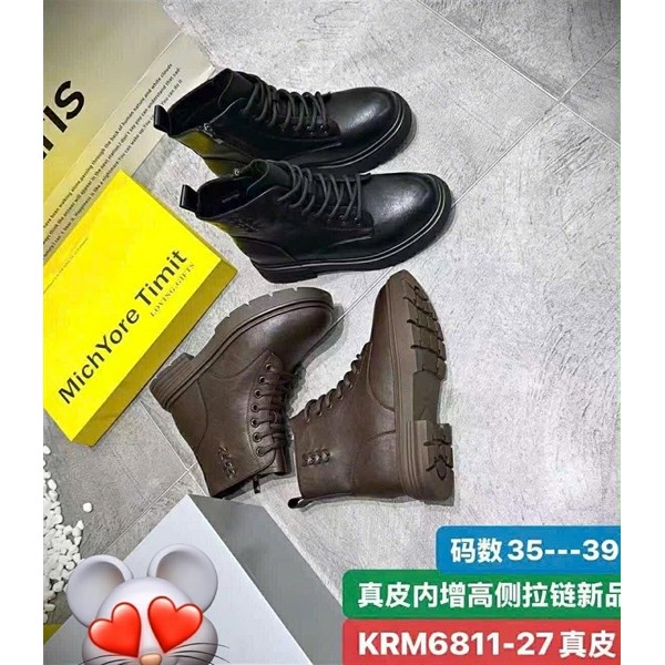 Boot buộc dây nữ michael kermit 681127 5/9 Phương Giày