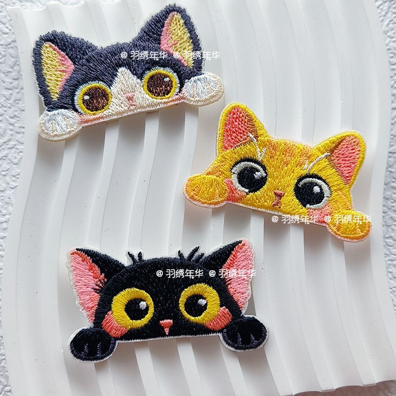 2027 Người Bộ Sưu Tập Mèo Con Thêu Vải Dán Quần Áo Túi Trang Trí Dán Quần Áo Trẻ Em Miếng Dán Miếng 