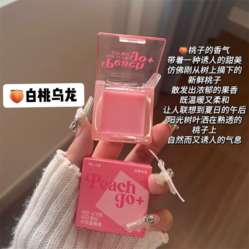 Phong Cách Hàn Quốc Body Balm White Peach Oolong Jasmine Perfume Solid Balm Di Động Hương Thơm Lâu D