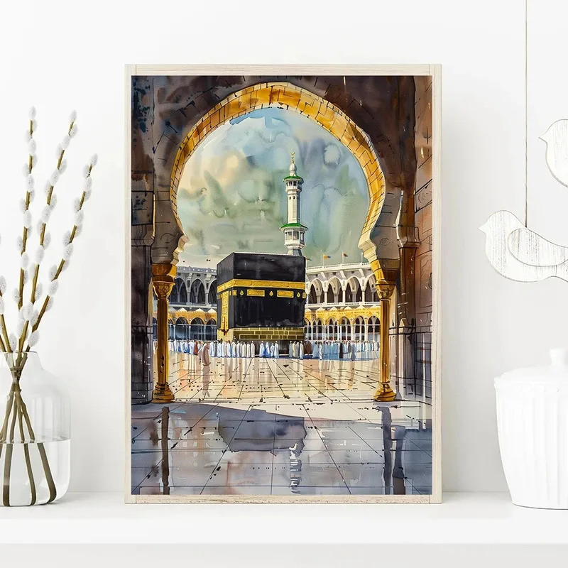 Al-Aqsa Nhà thờ Hồi giáo Kaaba Hồi giáo Canvas Poster Màu nước Tranh trang trí Hình ảnh hiện đại Phò