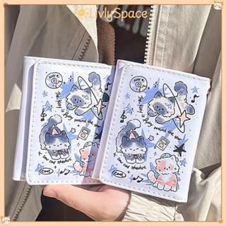 Ví đựng tiền xu LIVLYSPACE, 3 lần thẻ tín dụng phong cách INS Holoder, Ví đựng thẻ da PU cho chó con dễ thương cổ điển dành cho bé gái Quà tặng học sinh