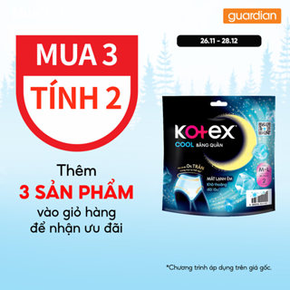  Băng Vệ Sinh Kotex Ban Đêm Cool Dạng Quần Cỡ M L 2 Miếng | Guardian Việt Nam 