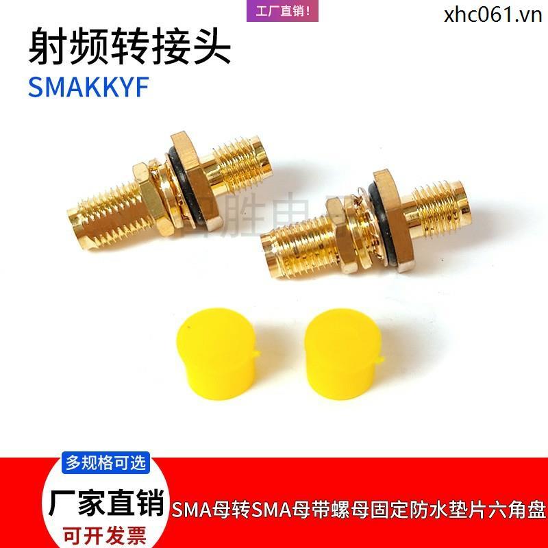 Đầu nối đồng trục SMA RF SMAKKY Vòng chống nước SMA Nữ sang Nữ PCB Ban Đầu chuyển đổi cố định Chiều 