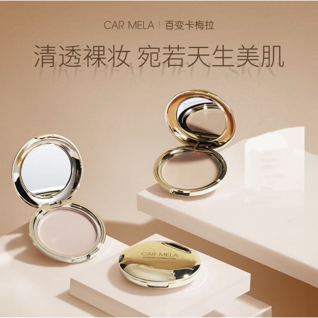 CARMELA Đa dạng CARMELA Kem nền nhung không chổi than CARMELA Kem nền trong suốt Da khô Kem nền da d