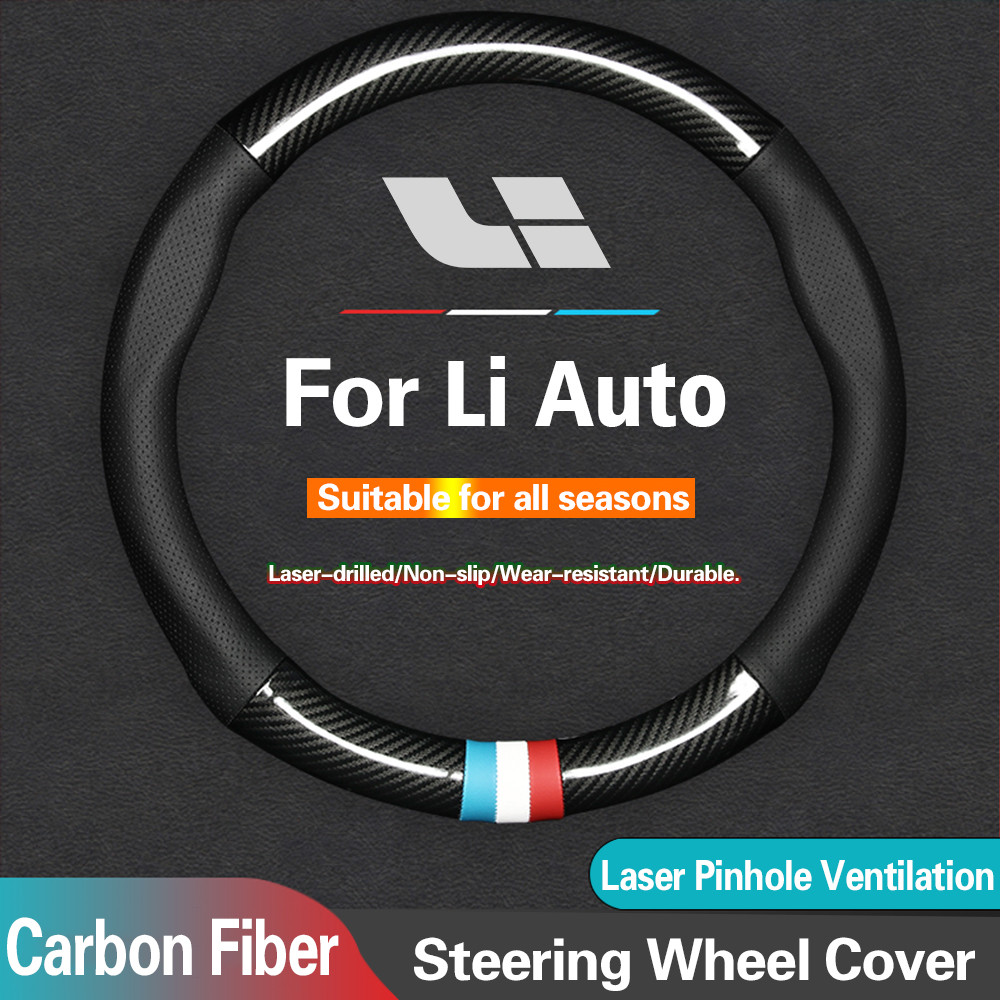 Vỏ vô lăng kết cấu bằng sợi Carbon cho Li Auto L6 L7 L8 L9 ONE i8 MEGA Chống trượt Chống mài mòn thấ