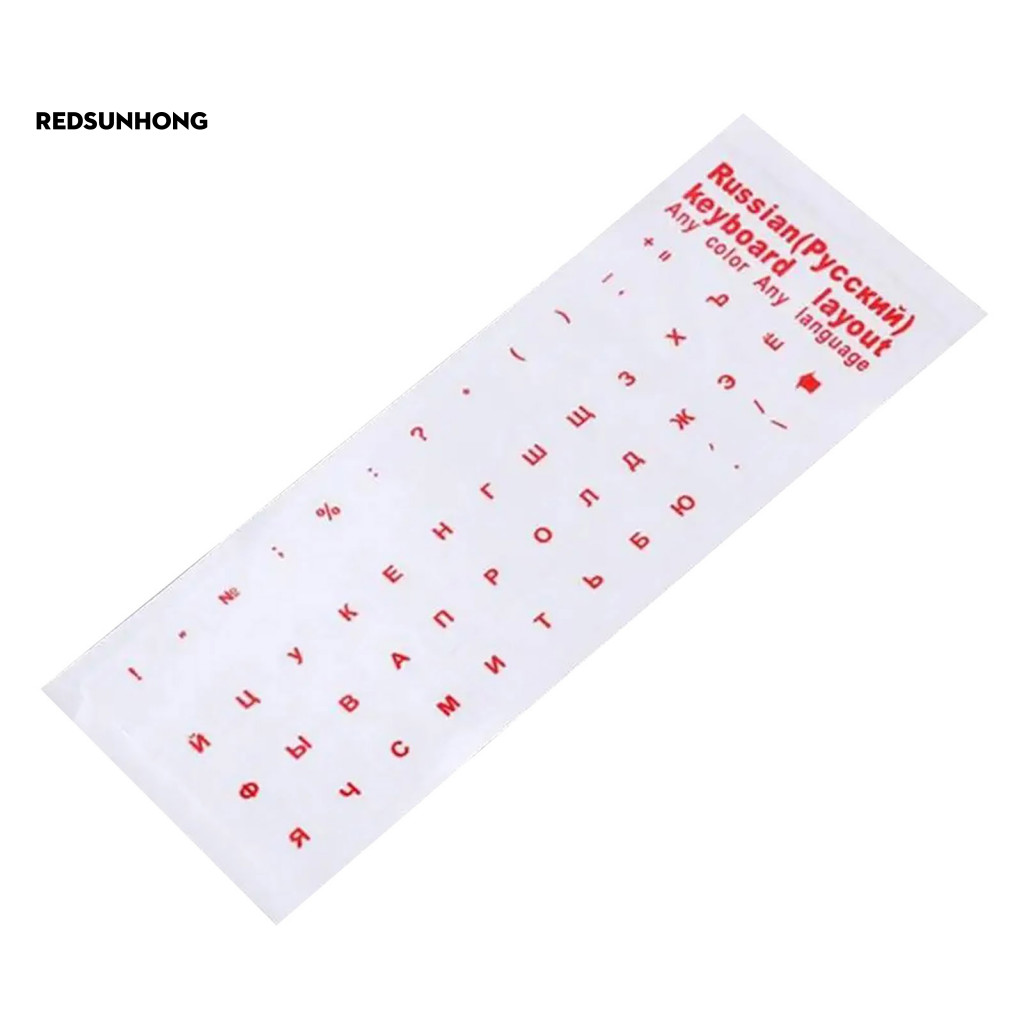 RH.B Miếng Dán Bàn Phím Bố Trí Tiêu Chuẩn Vỏ Bàn Phím Cyrillic Miếng Dán Bàn Phím Pvc Trong Suốt Đề 