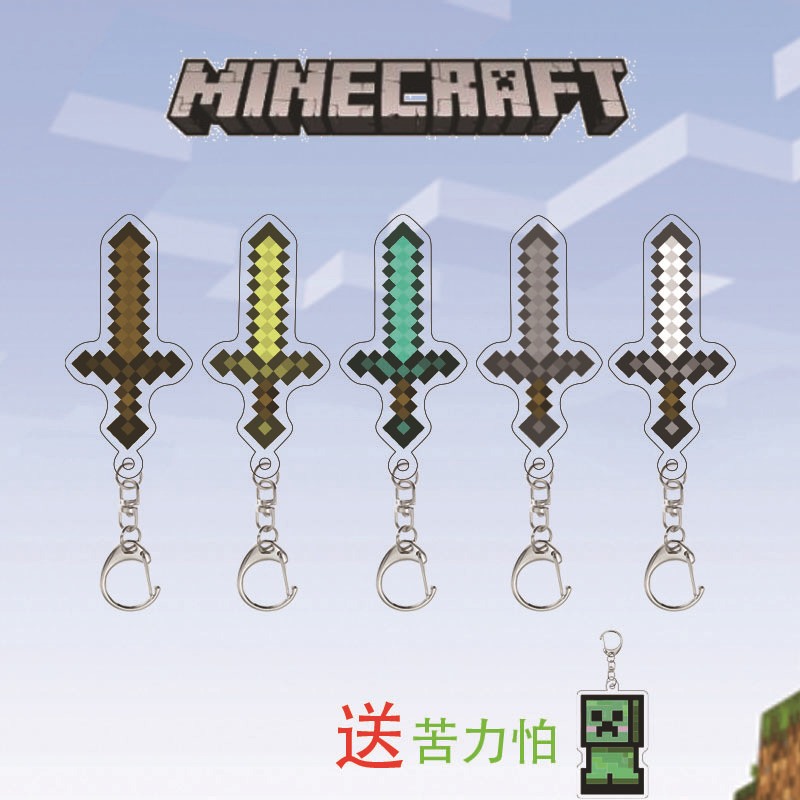 Minecraft Hàng hóa Minecraft Móc khóa Undead Totem với Magic Golden Apple Acrylic Mặt dây chuyền Quà