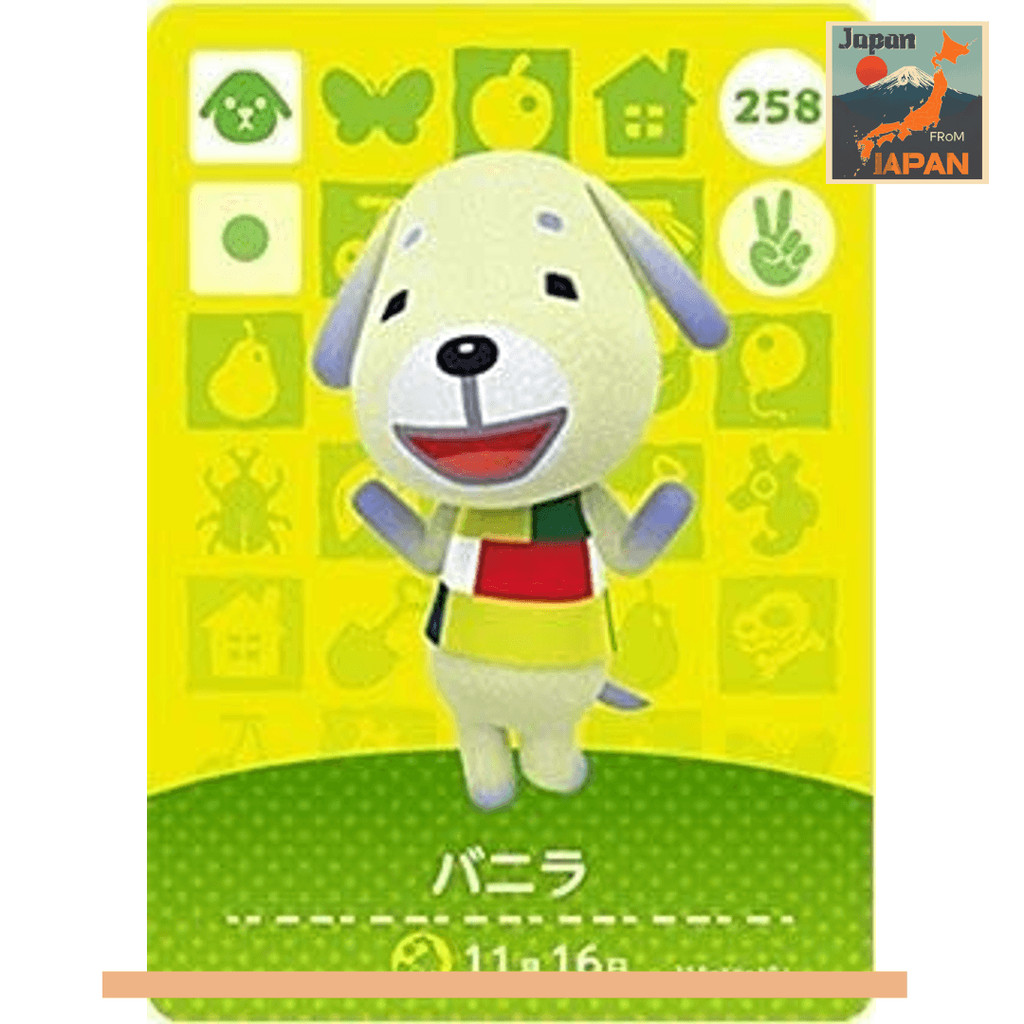 【Từ Nhật】thẻ amiibo Animal Crossing Tập 3 【258】 Vanilla
