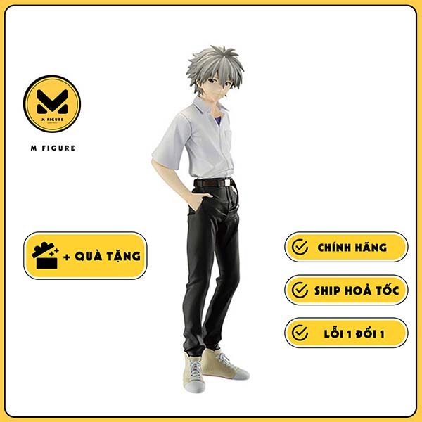 MÔ HÌNH Nagisa Kaworu - Evangelion Shin Gekijouban - Ichiban Kuji (D Prize) (Bandai Spirits) FIGURE 