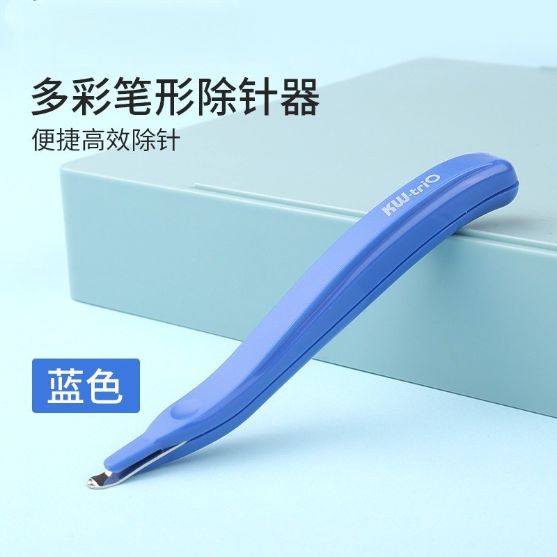 Tiết Kiệm Nhân Công Bút Máy Bấm Kim Bấm Bấm Kim Bấm Kim Bấm Kim Tẩy Kim Bấm Kim Bấm Kim Bấm Kim Tẩy 