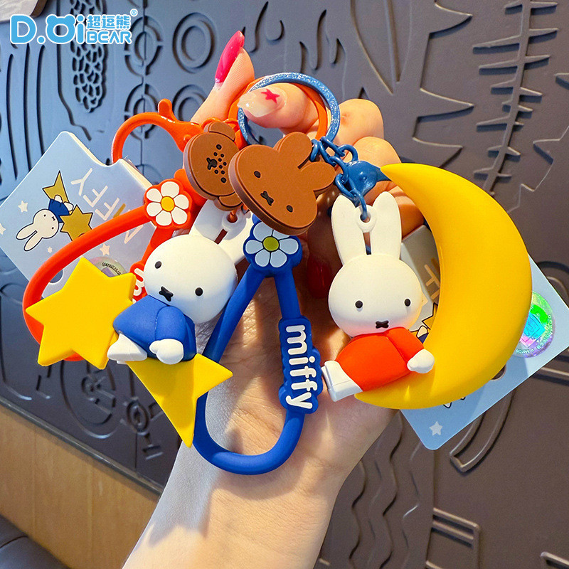 Miffy Miffy Miffy Night Series Móc Khóa Mặt Trăng Miffy Schoolbag Treo Dây Xích Quà Tặng Sinh Nhật Đ
