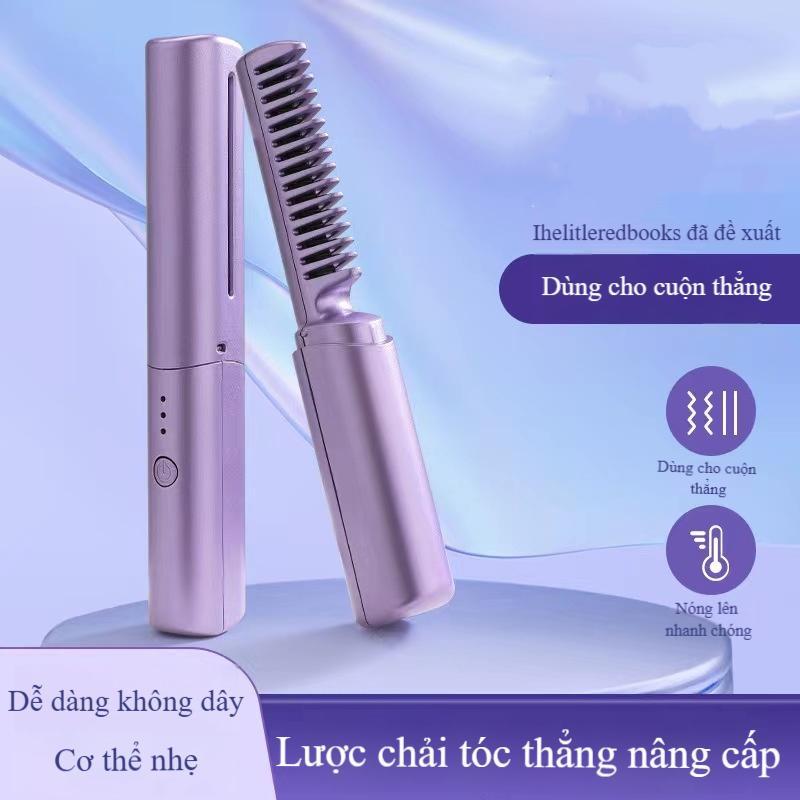 Máy duỗi tóc ion âm không dây cầm tay, nhẹ nhàng cho tóc, duỗi thẳng và uốn xoăn, giao diện USB.