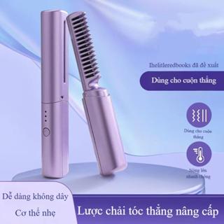 Máy duỗi tóc ion âm không dây cầm tay, nhẹ nhàng cho tóc, duỗi thẳng và uốn xoăn, giao diện USB.