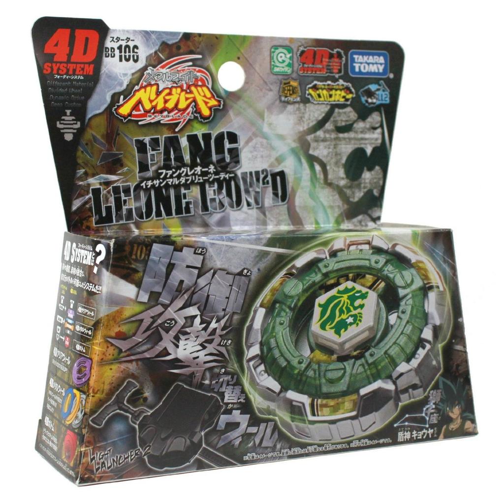 Takara Tomy Beyblade Steel Battle Spirit thế hệ đầu tiên bb106 Fangs Lion King