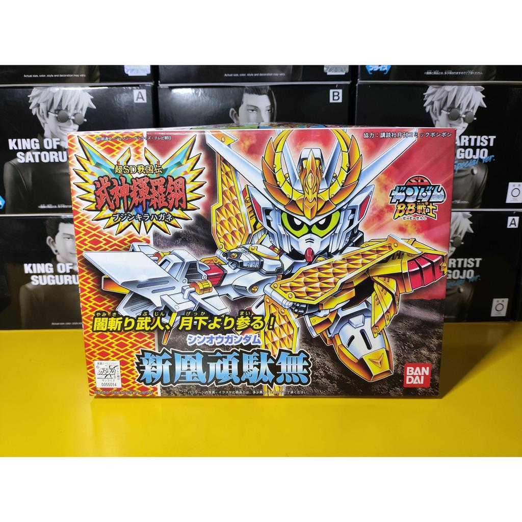 Bandai 66357 SD Gundam BB Warrior BB166 Phoenix mới Stubborn Tai No Stubborn Mô hình lắp ráp Nhãn đỏ